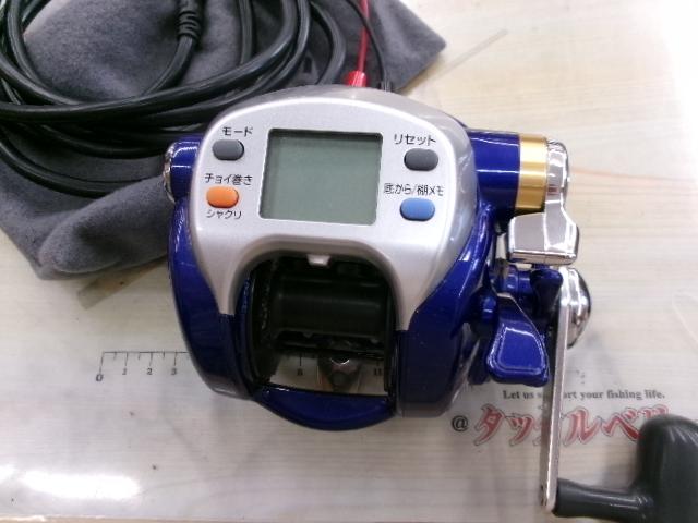 ハイパータナコン 500Fe