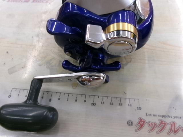 ハイパータナコン 500Fe