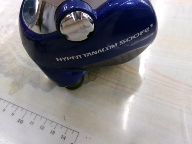 ハイパータナコン 500Fe