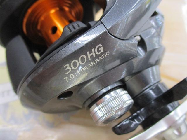 14バルケッタBB 300HG