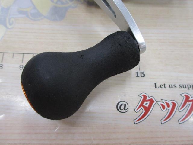 14バルケッタBB 300HG