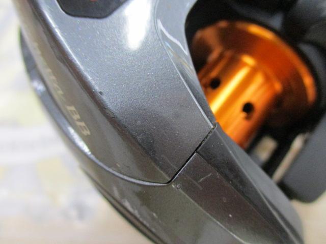 14バルケッタBB 300HG