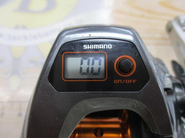 14バルケッタBB 300HG