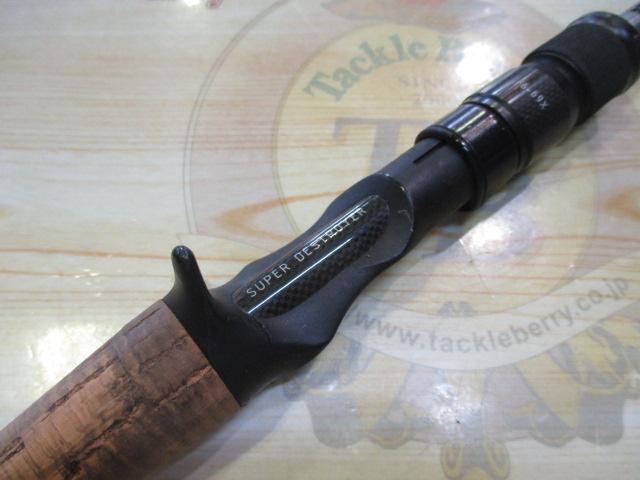 デストロイヤー F6-69X(フェイズⅢ)