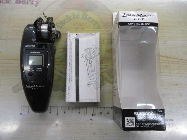 17レイクマスター CT-T ブラック