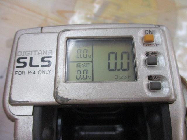 94デジタナSLSレバードラグ 2000