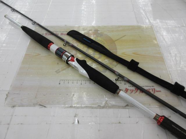 ライトゲームCI4+モデラート タイプ73 H195