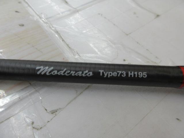 ライトゲームCI4+モデラート タイプ73 H195