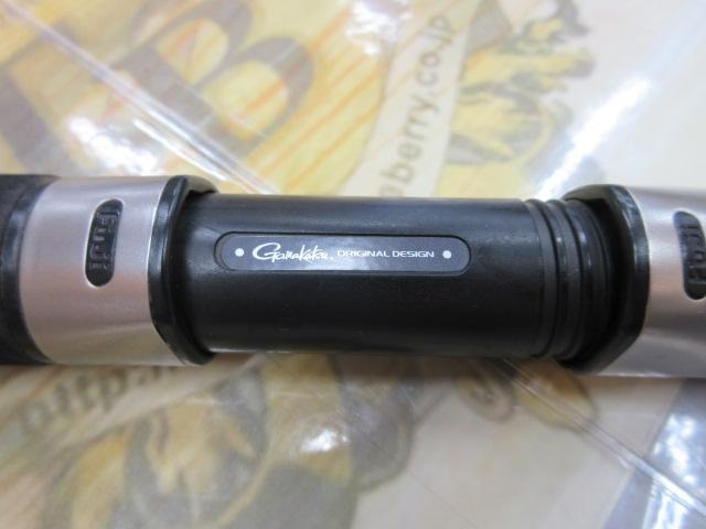 海上釣堀マリンアロー 真鯛350