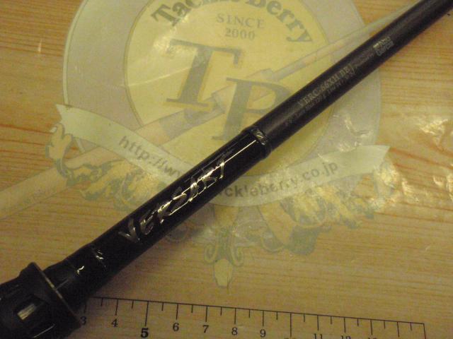 ベルサート VERC-66XH BB