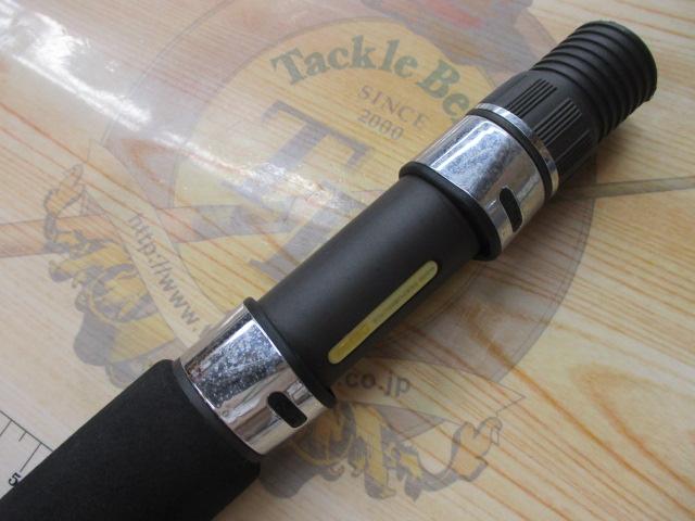 リーディング-X ゴウイン 265M