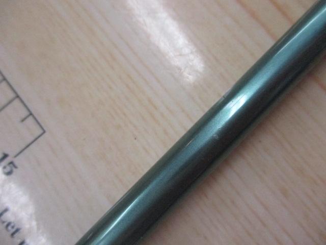 リーディング-X ゴウイン 265M