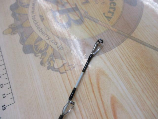 リーディング-X ゴウイン 265M