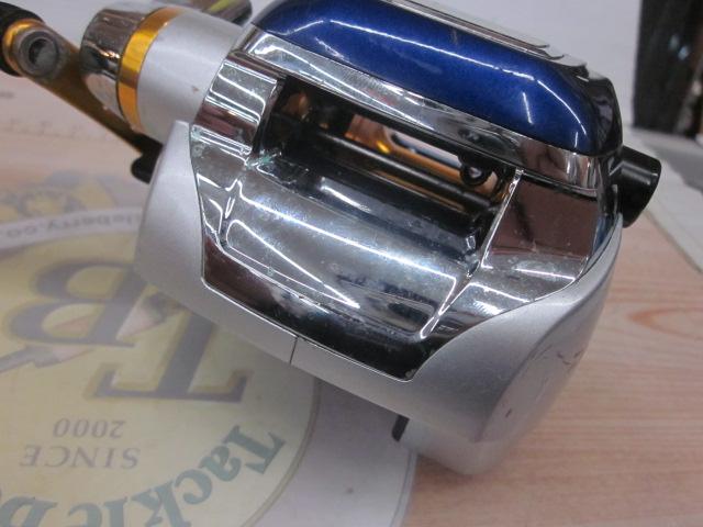 ハイパータナコン 400F