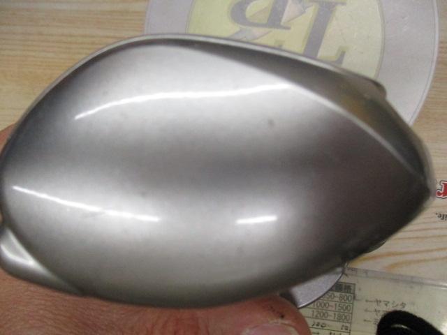 07メタニウムMg7 LH