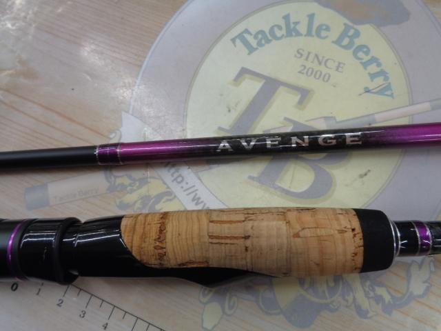 ラグゼアベンジ S62L-F