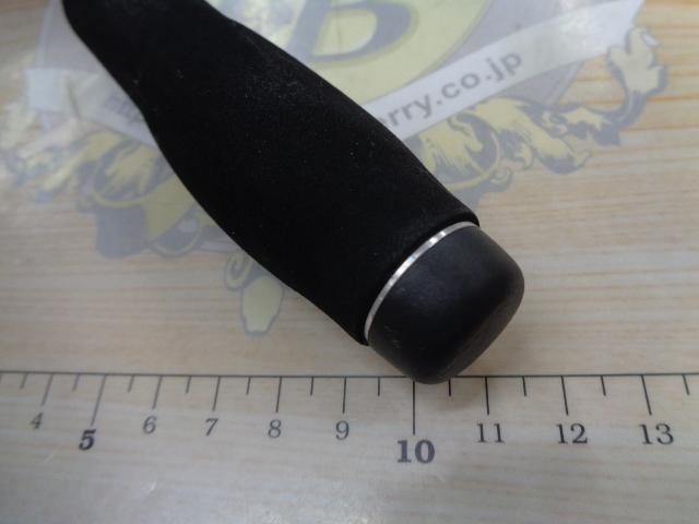 AR-CタイプXX S1000L