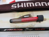 ファイアブラッドオナガゲイルバード 1.7-530