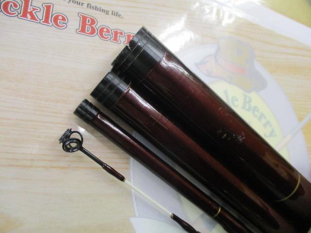 AWトーナメント豪海南方宙釣 20-524