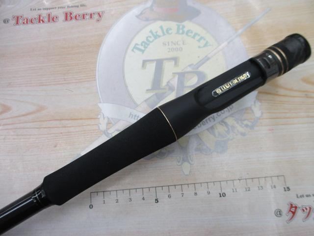 スタンドアウト SOC70H