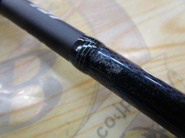 エメラルダスMX 86ML・E|@ベリーネット 日本最大新品中古釣具 エメラルダスMX 86ML・E|@ベリーネット 日本最大新品中古釣具