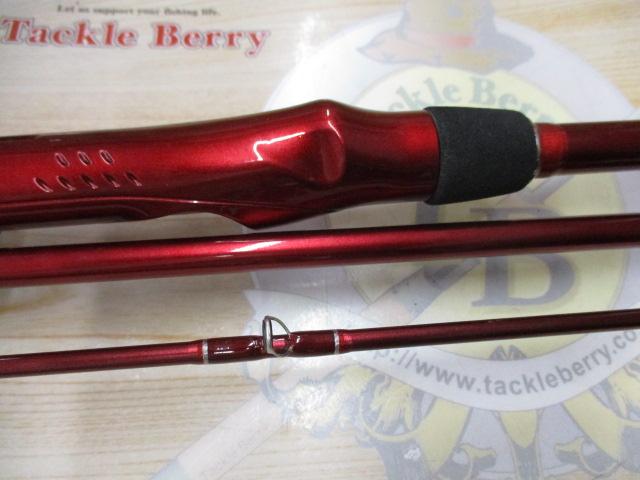 シーフレックス64 30-300