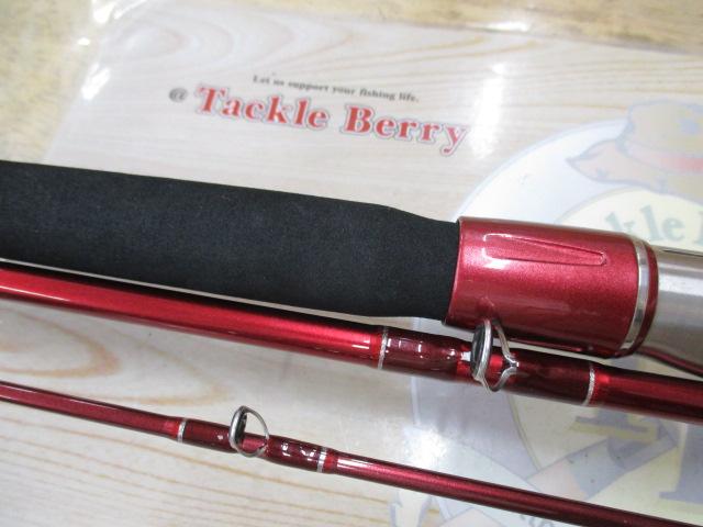 シーフレックス64 30-300