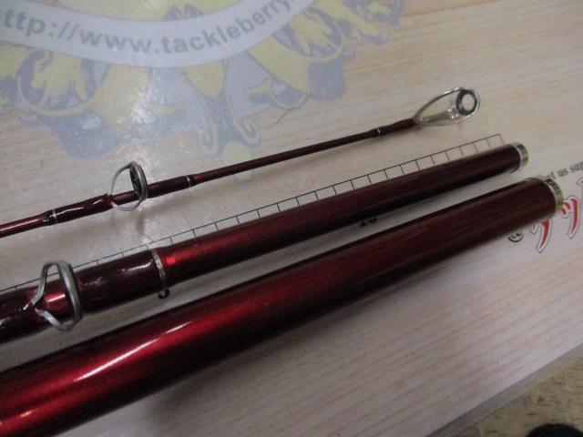 シーフレックス64 30-300