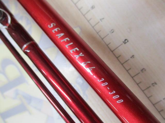 シーフレックス64 30-300