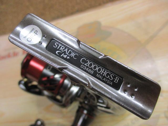 16ストラディックCI4+ C2000HGS｜＠ベリーネット 日本最大新品