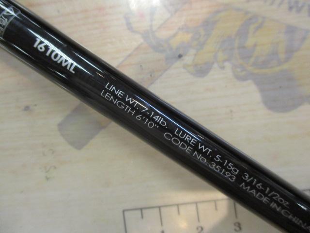 ポイズンアドレナ 1610ML