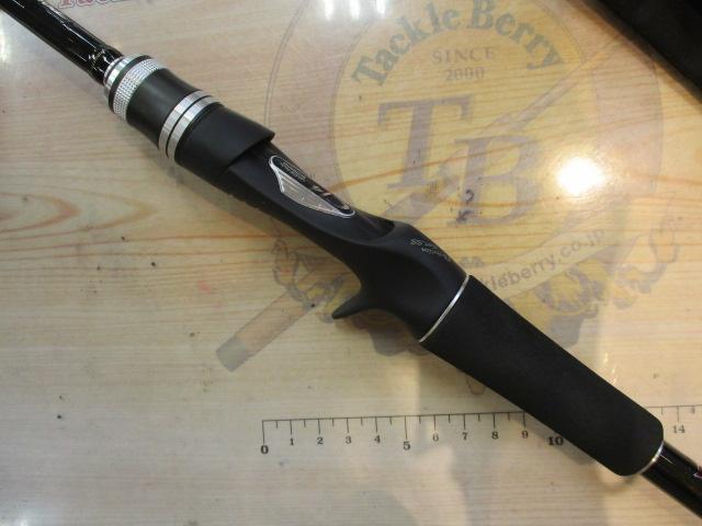 ポイズンアドレナ 1610ML