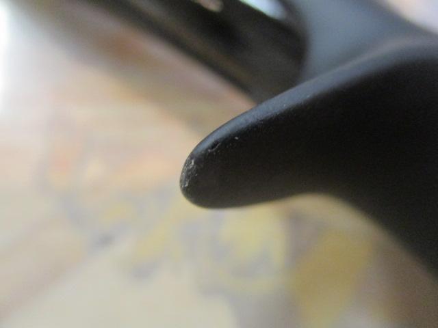 ポイズンアドレナ 1610ML