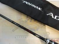 ポイズンアドレナ 1610ML