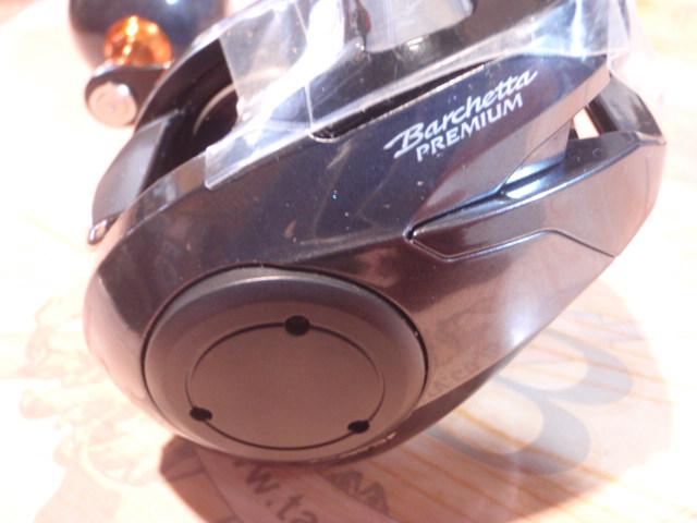 19バルケッタプレミアム 151