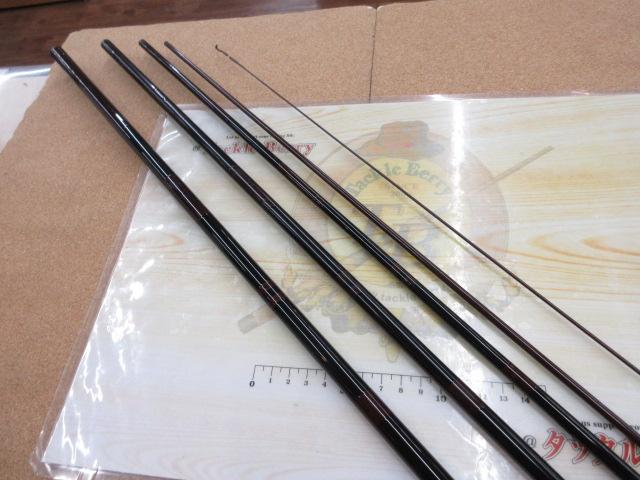 兆 硬式17 総塗り