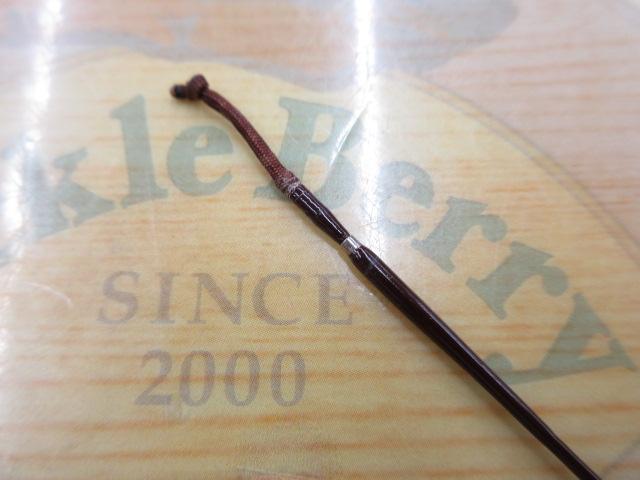 兆 硬式17 総塗り