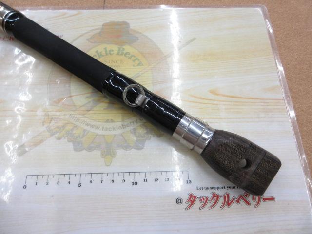 極翔 石鯛 540(並継)