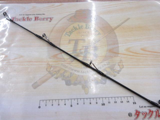 極翔 石鯛 540(並継)