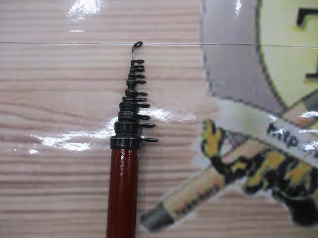 がま磯X・O 15-53