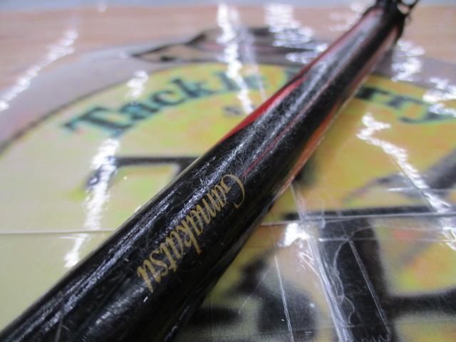 がま磯X・O 15-53