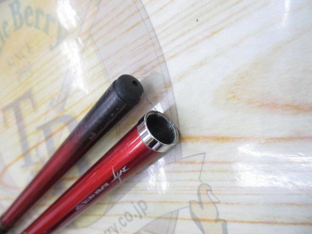 極鋭ギア MH-240｜＠ベリーネット 日本最大新品中古釣具WEBショップ