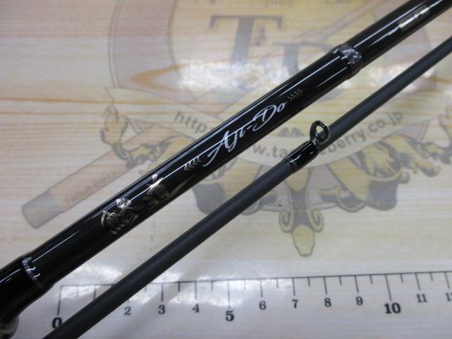 鰺道5G AD5-S682M/AJI