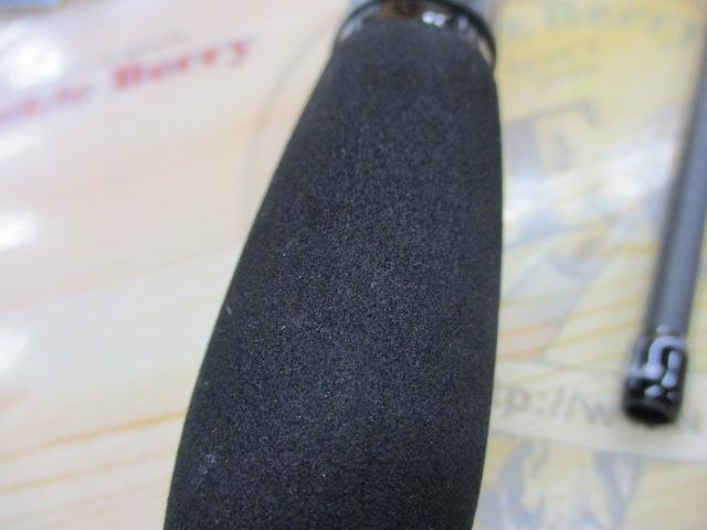 鰺道5G AD5-S682M/AJI