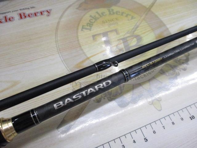 バスタード BTC-672MH