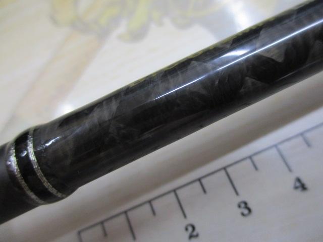 バスタード BTC-672MH