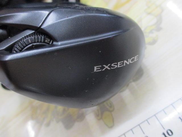 20エクスセンスDC SSHG RH