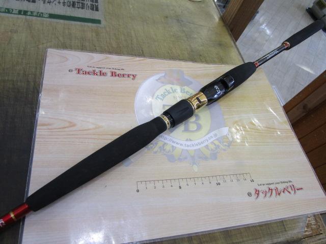 極鋭ヒラメ AGS M-265