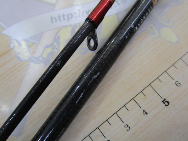 極鋭ヒラメ AGS M-265