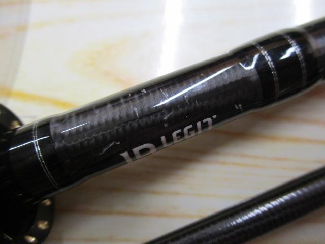 スタンドアウト SOC69MH-2